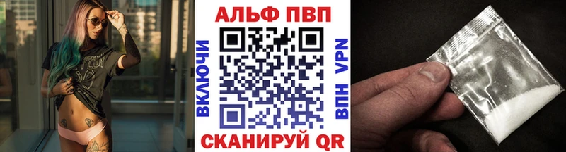 Наркота Иноземцево Гашиш  Кокаин  Псилоцибиновые грибы  MEGA рабочий сайт  Меф  МАРИХУАНА 