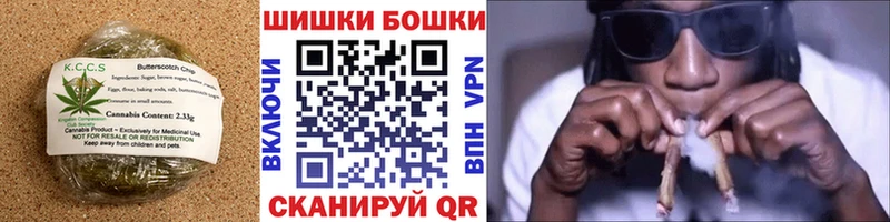 Canna-Cookies конопля  мега как зайти  Иноземцево 