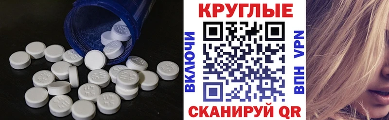 ОМГ ОМГ ONION  Иноземцево  ЭКСТАЗИ 280 MDMA 