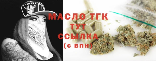 кокаин колумбия Армянск