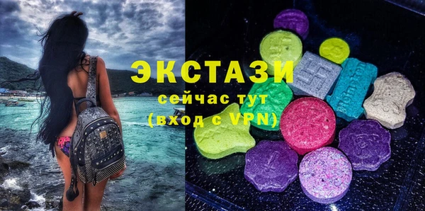 кокаин колумбия Армянск