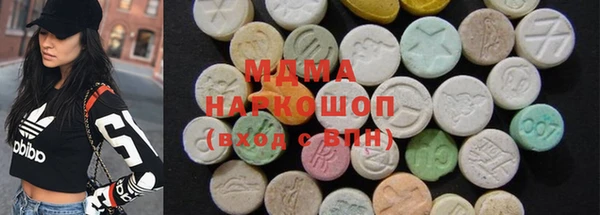 прущая мука Аркадак