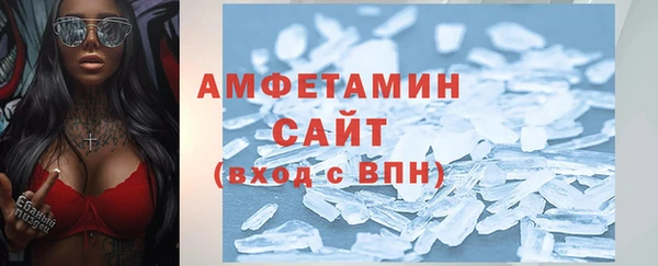 кокаин колумбия Армянск