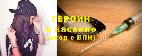 кокаин колумбия Кукмор