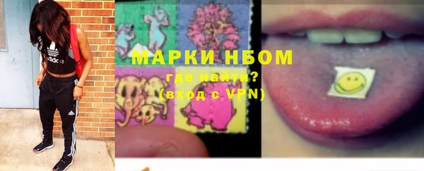 кокаин колумбия Армянск