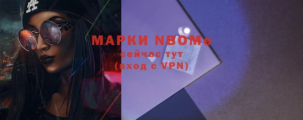 кокаин колумбия Армянск