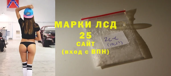 кокаин колумбия Армянск