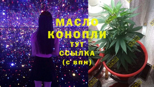 кокаин колумбия Армянск