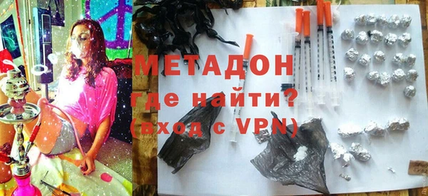 прущая мука Аркадак