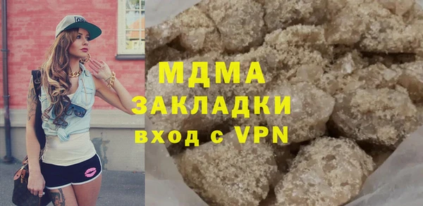 кокаин колумбия Армянск
